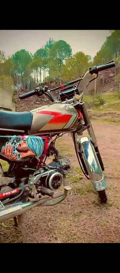 bhi