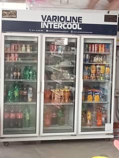 varioloine intercool 1500litr