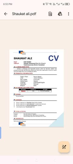 main electrician hon or 5 sal ka experience hy or security Guard 1 sal