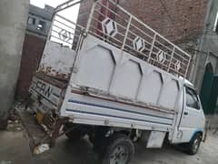 faw pickup