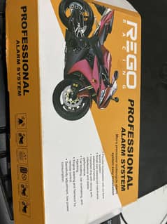Bike security alarm system