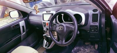 Rush Car