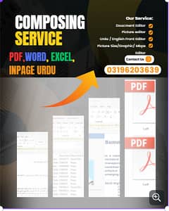 only 200 rupee any type of Composing 2 pages
