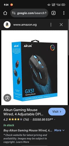 Aikun GX51 Gaming Optical Mouse With RGB and 3600 DPI 6 Button Wire