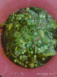 Homemade Food | Mixes Achar |  Pickle Best Achar