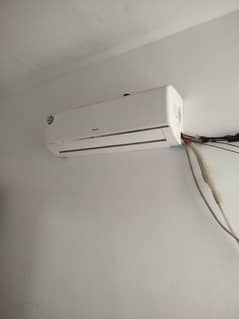Gree ac
