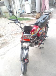 Honda cd 70