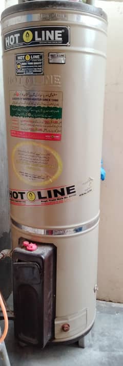 hotline geyser