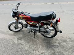 Dhoom 2014 model