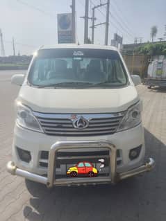 changan