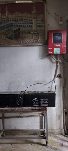 dry bettry ritar 200amp