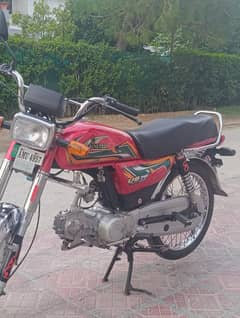 United 70 CC For Sale