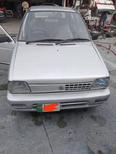 1992 mahran