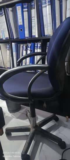 Computer chair