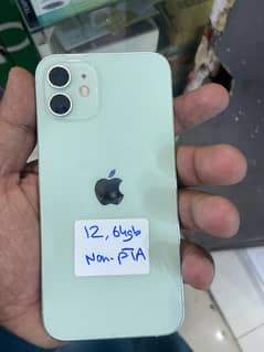 Non pata me Han 64gb health 78 or sab kuch ache Han
