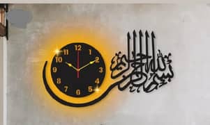Islamic calligraphy wall clocks