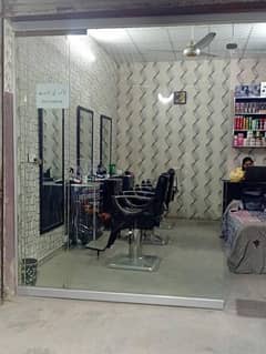 Barber Shop For Sale