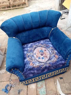 contact me 03709532689