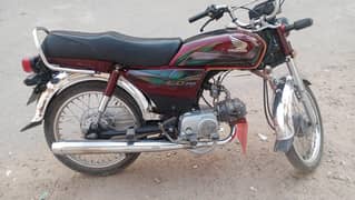 bike
