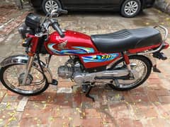 Honda CD 70