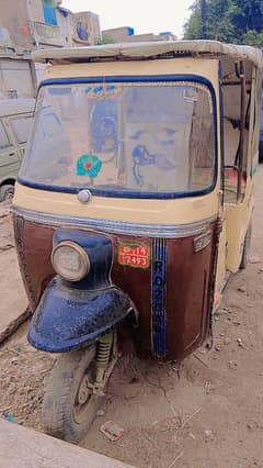 Raksha