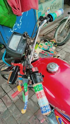 united 70cc