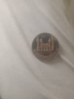 Old coin