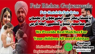 Rishta Gujranwala online