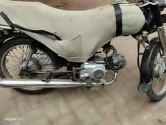 dhoom