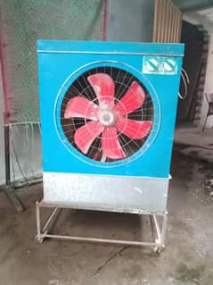 Air cooler which gives chilling and fresh air