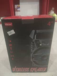 Wireless Speaker | Blutooth speaker | Big Sound | Free delivery