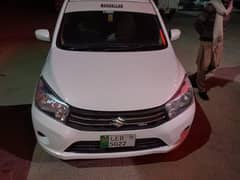 cultus car condition satisfying