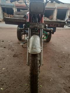 Loader Rikshaw