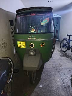 new Asia 2017 model