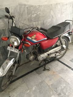 Honda 1987 modal Japan Antique bike for sale.