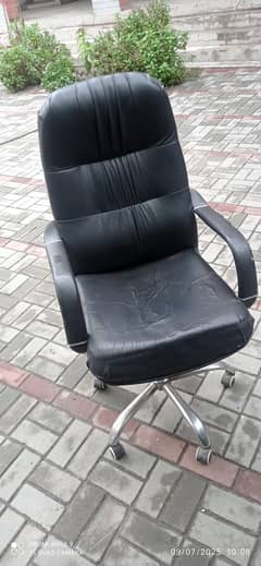 for sell