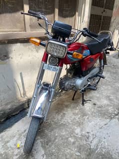 Zxmco 70cc Bike 2023 Model – Excellent Condition