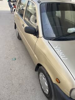 Coure 2009 Manual
