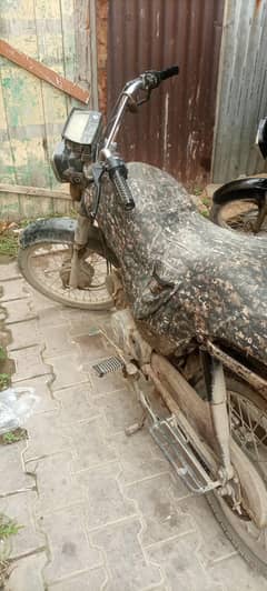 bilkul ok hy 03472661987