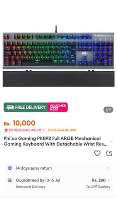 PhilcoGaming Mechanical Keyboard