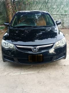 Honda Civic VTi 2011