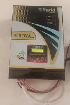 Royal