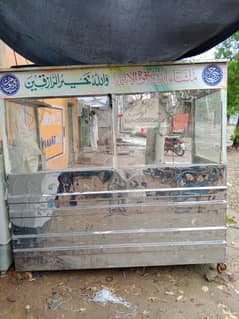 FOOD COUNTER