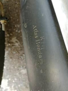 United 125