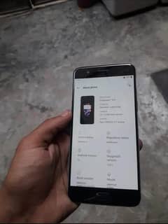 exchange possible in iphone