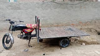PhataRiksha for sale