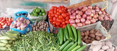 Mix Sabzi