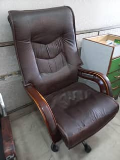 OFFICE USE CHAIR