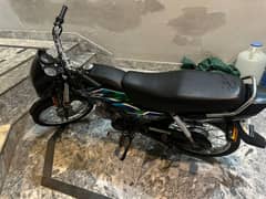 CD, 70 Dream bike