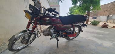 Road prince bike 2023 model  03033338117 whatsapp contact